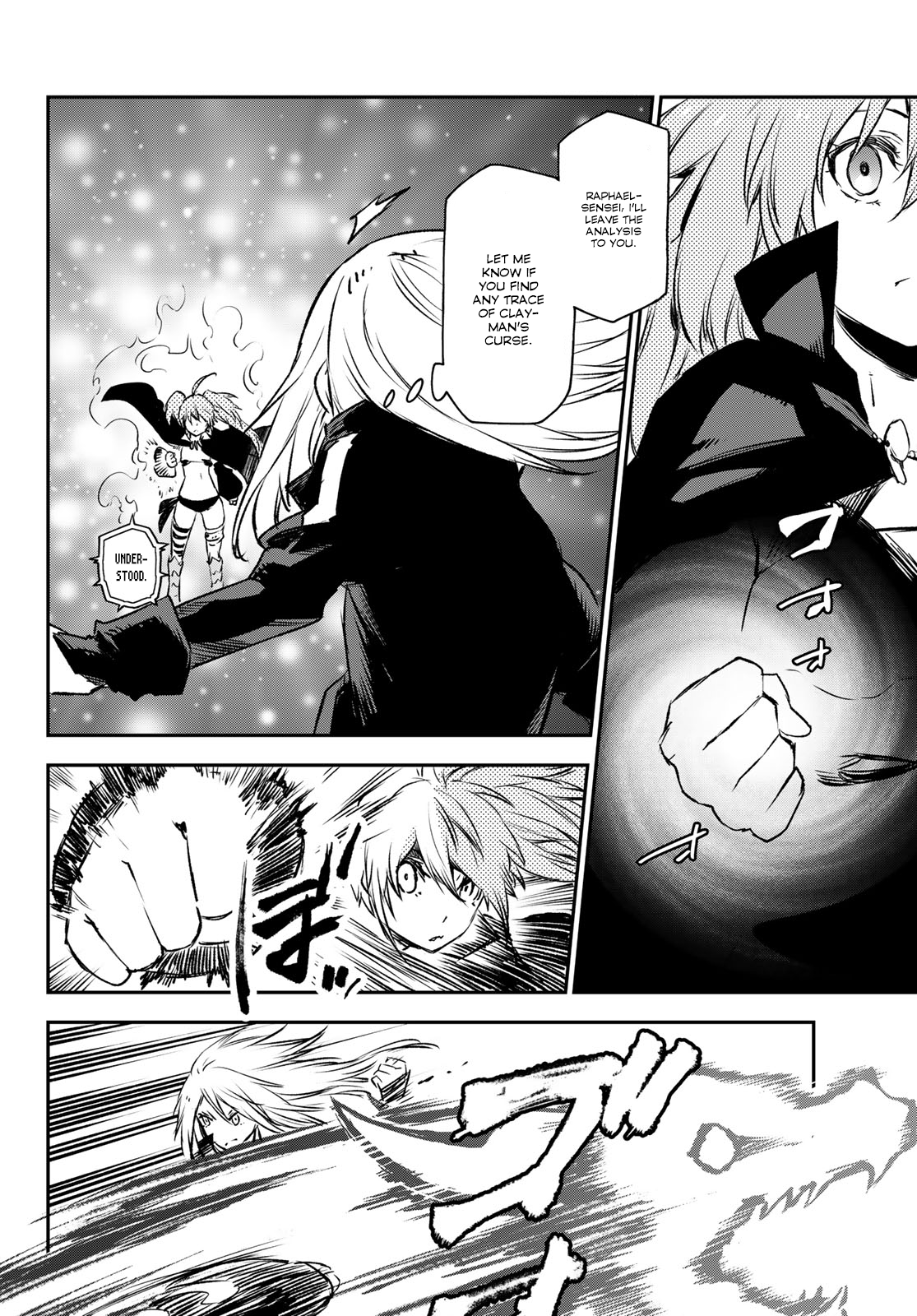 Tensei Shitara Slime Datta Ken, Chapter 82 image 27